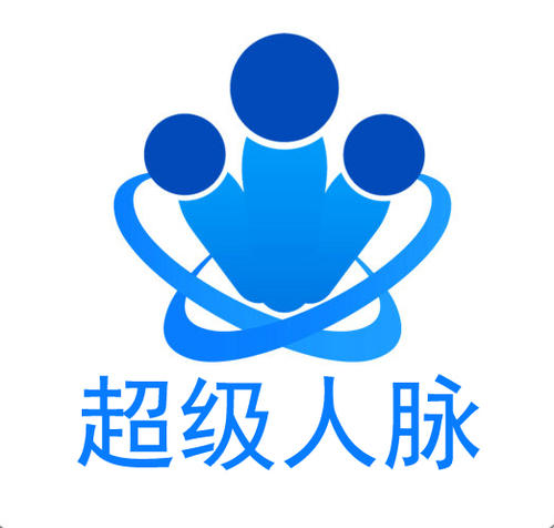 安徽超级人脉现金游戏商盟理财平台手机网站h5