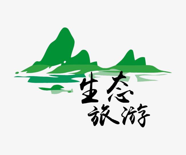 安徽在线预定旅游旅行酒店预定包车服务旅游企业平台手机网站公众号系统