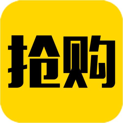 安徽门店商品砍价抢购拼团小程序商城