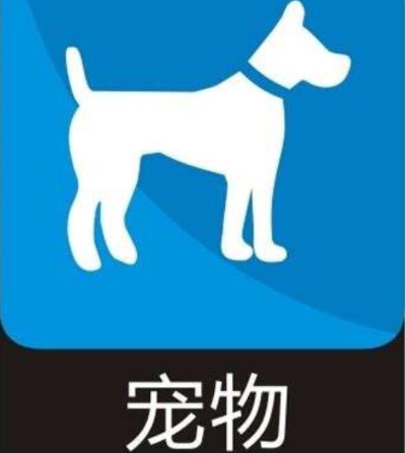安徽宠物商城小程序宠物系统vip优惠宠物出售狗粮小程序商城