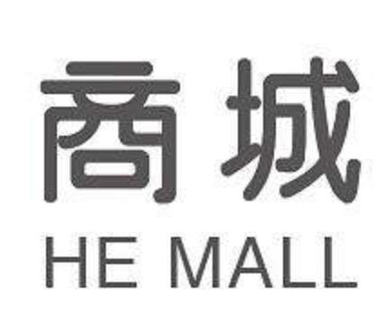 安徽多功能商城